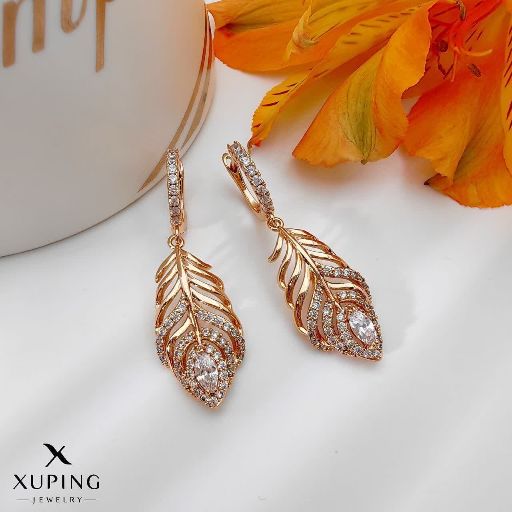 گوشواره ژوپینگ کد 1839 - خرید آنلاین از گالری آداس